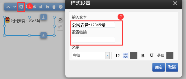 1579248292687792.png