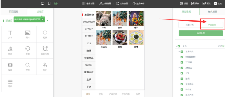 图片.png