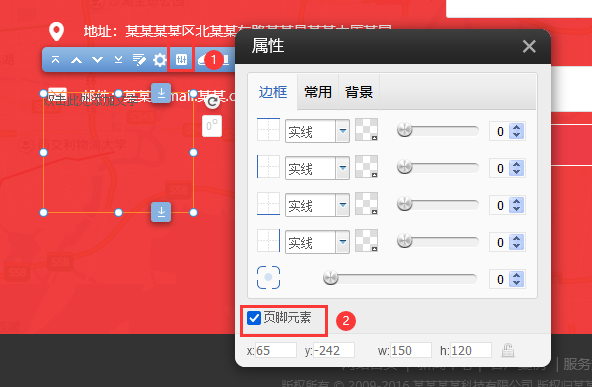 1663122289115142.png