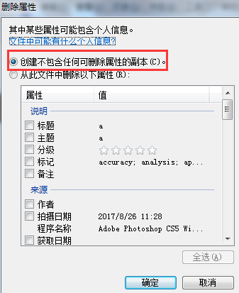 1628053103450684.png