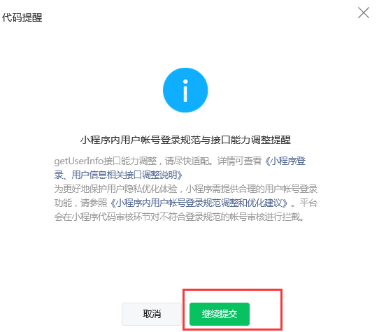 1623123567322606.png