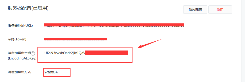 1572426368240472.png