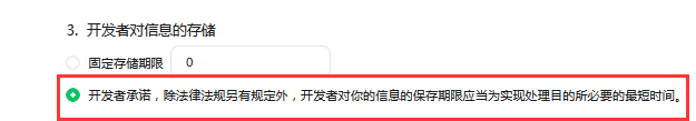 1635911815937792.png