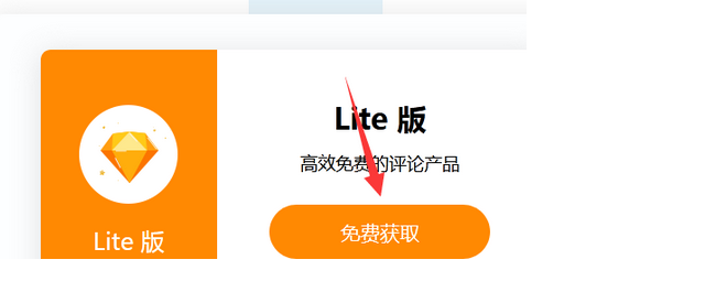 1586317772623166.png