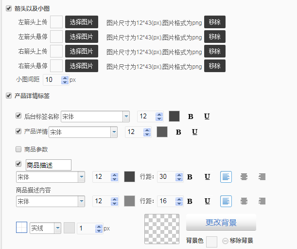 1575616117714741.png