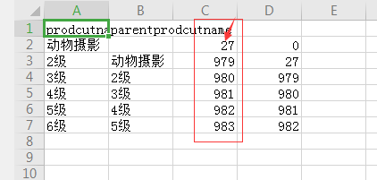1570684368723338.png