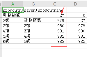 1570685985740014.png