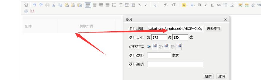 图片.png