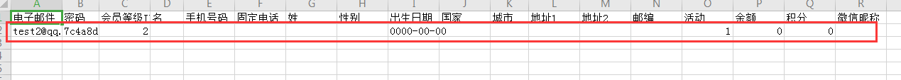 1583745483595395.png