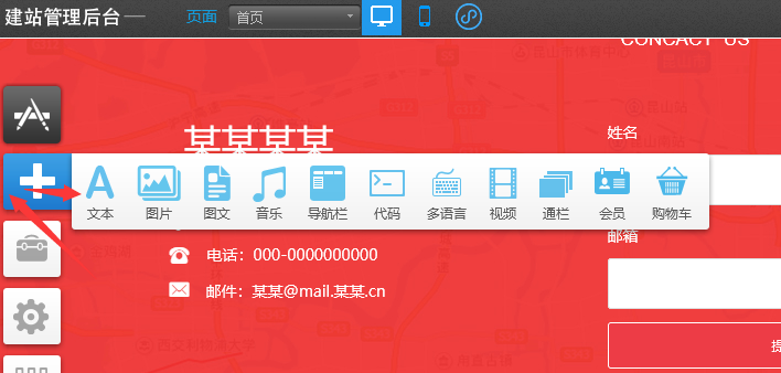 1663122233193313.png