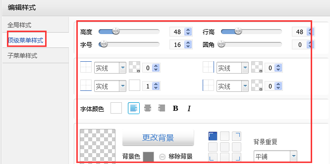 1571643218129061.png