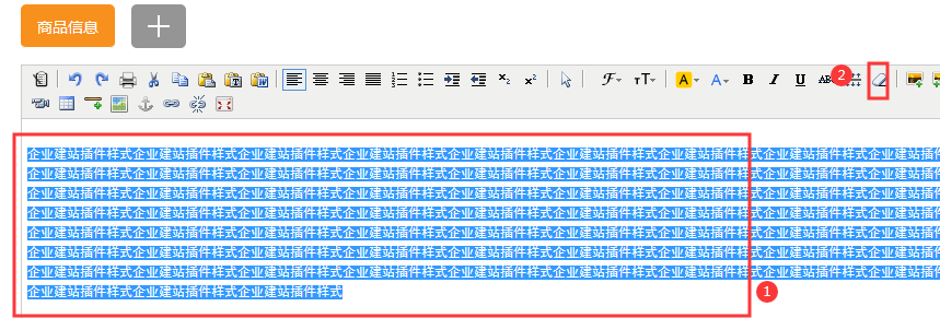 1576050677571659.png
