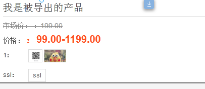 1590569428125566.png